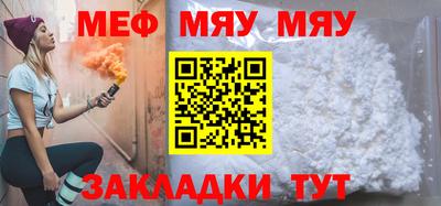 кокаин премиум Камень-на-Оби