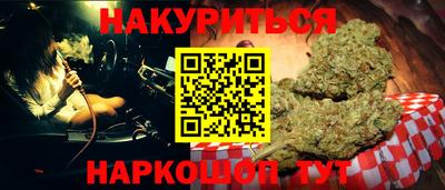 Альфа ПВП Каменск-Уральский